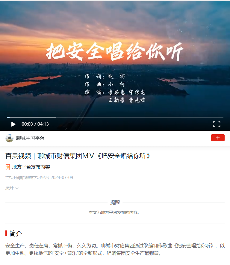 圖片 8.png